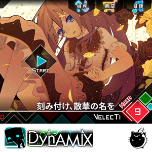 Rhythm Game「Dynamix」