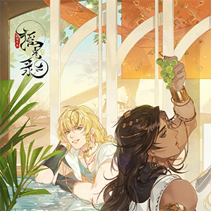 Mobile Game "The Radiant Record: Princess in Troubled Times"