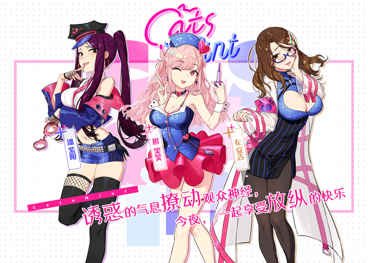 Multi-style Original Music Project "IDOL∞INFINITY"