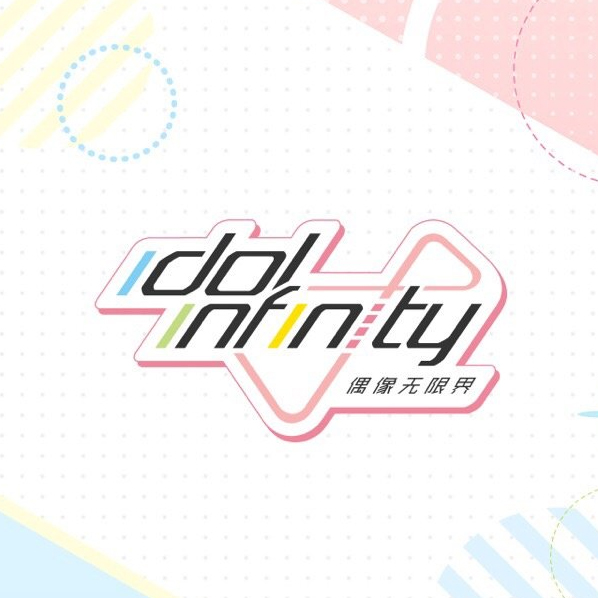Multi-style Original Music Project "IDOL∞INFINITY"
