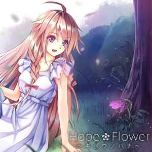 Hope Flower